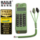 HAILE查話(huà)機HT-CHJ綠 測試單機來(lái)電顯示查線(xiàn)尋線(xiàn)電話(huà)機
