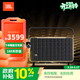 JBL 音樂(lè )世家200/300/500 無(wú)線(xiàn)藍牙音箱家用桌面臺式電腦筆記本音響WIFI無(wú)損音質(zhì)便攜戶(hù)外露營(yíng)音箱 AUTHENTIC 300【內置電池】
