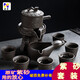 豪尊懶人自動(dòng)紫砂茶具套裝紫砂石磨茶壺自動(dòng)茶壺紫砂壺茶具全套整套 事事如意1壺1海6杯