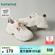 熱風(fēng)（Hotwind）百搭老爹鞋女款2026年春季新款厚底增高運動(dòng)休閑鞋米色女鞋子 03米色 37