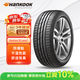 韓泰（Hankook）汽車(chē)輪胎 225/45R18 95Y XL K117B MOE 防爆胎 原配奔馳C級 