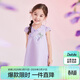 笛莎（DEESHA）【蘇博聯(lián)名】笛莎童裝女童雅致可愛(ài)連衣裙24夏花瓣領(lǐng)國風(fēng)連衣裙