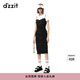 DZZIT【爆款補單】地素連衣裙夏季法式櫻桃印花兩件套設計女 黑色 S