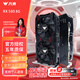 萬(wàn)競 AMD全新RX580/RX590/RX5700XT/RX6750GRE獨顯電腦臺式機顯卡電競游戲直播設計三角洲打瓦游戲顯卡 【全新盒裝】RX580 8G 斬風(fēng)