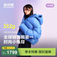 波司登（BOSIDENG）冬季羽絨服女士泡芙加厚連帽外套商場(chǎng)熱賣(mài)同款B250243102 【店長(cháng)推薦】布魯斯藍5A34 S 160/84A充絨量238g 體重約110-125斤