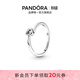 潘多拉（PANDORA）透明傾斜的心單石戒指925銀情侶對戒生日禮物送女友 單石戒指 50MM(建議90-100斤)