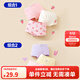 迷你巴拉【3條裝】巴拉兒童男童女童內褲寶寶舒適透氣柔軟四角內褲短褲 幻粉 3條 【女款】 120 （建議110-120cm，30-40斤）