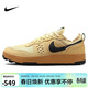 耐克NIKE運動(dòng)休閑鞋男子減震透氣C1TY運動(dòng)鞋FZ3863-200亞麻42.5
