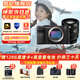 索尼（SONY）Alpha 7C II 新一代全畫(huà)幅微單相機A7C2雙影像小“7”數碼相機a7c2 A7CM2 a7c二代 黑色單機+【鏡頭20-70F4G】 官方標配【僅出廠(chǎng)配置】推薦購買(mǎi)套餐