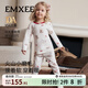 嫚熙（EMXEE）兒童家居服套裝火山小磨毛保暖套裝男女寶寶長(cháng)袖睡衣褲2025新品 熊寶甜夢(mèng)【保暖套裝】 90 cm （1-2歲，體重9.5-13kg）