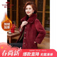 俞兆林媽媽裝新年紅加絨呢外套中老年女裝加絨毛呢大衣奶奶裝 Y244U4001