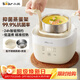 小熊（Bear）煮蛋器 蒸蛋器 溫泉蛋機 智能定時(shí)自動(dòng)斷電 煮雞蛋神器溏心蛋茶葉蛋 小型蒸鍋早餐一體機ZDQ-T10Y2
