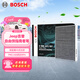 博世（BOSCH）活性炭空調濾芯汽車(chē)空調濾清器5591適配Jeep吉普自由俠指南者等