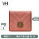 VANESSA HOGAN VH女包撞色短款錢(qián)包女多卡位錢(qián)夾質(zhì)感零錢(qián)包生日禮物送女友老婆 紅粉色【禮盒裝】