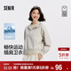 森馬（Semir）[商場(chǎng)同款]衛衣女插肩袖立領(lǐng)寬松運動(dòng)風(fēng)2025吸濕速干102525116001