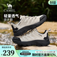 駱駝（CAMEL）會(huì )員 運動(dòng)休閑鞋男女同款秋冬情侶戶(hù)外登山徒步鞋子會(huì )員會(huì )員會(huì )員 G24M342602 黑/白【透網(wǎng)款】 女 37