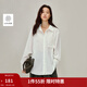 茵曼（INMAN）慵懶風(fēng)通勤白色襯衫2026春季女裝新款寬松長(cháng)袖開(kāi)衫外搭襯衣  本白 S