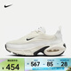 耐克Nike Air Max Portal 女子運動(dòng)鞋 HF3053-103 37.5