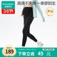 全棉時(shí)代孕婦裝秋冬打底褲無(wú)縫一體織彈力百搭高腰托腹鯊魚(yú)褲 黑165