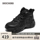 斯凱奇（Skechers）女厚底老爹鞋增高運動(dòng)鞋加絨保暖舒適高幫鞋棉鞋168014