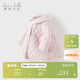 戴維貝拉兒童三防棉服女童夾棉外套秋冬寶寶甜美外衣