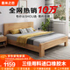意米之戀橡膠木實(shí)木床大板床1.5m*2m床+10cm椰棕床墊包安裝 DBA-04 (套裝)