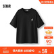 森馬（Semir）涼感T|商場(chǎng)同款地理系列短袖T恤2025男速干夏裝101325100245