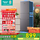 海信（Hisense）215L三開(kāi)門(mén)超薄大容量電冰箱 三溫區中門(mén)變溫軟冷凍 節能靜音小占地家用租房小戶(hù)型宿舍神器 BCD-215YK1F