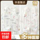 春秋款嬰兒連體衣0-2歲A類(lèi)無(wú)骨100%純棉寶寶哈衣爬服新生兒衣服 動(dòng)物園+粉小鳥(niǎo) 73cm （15-18斤）