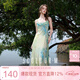 三彩2025夏季新款優(yōu)雅吊帶裙夢(mèng)幻印花魚(yú)尾裙收腰長(cháng)裙度假M