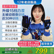 諾威娜手指康復訓練器五指手部機器人手套器材功能中風(fēng)偏癱病人腦梗機器 【進(jìn)階款】15檔大三泵+分指+鏡像+被動(dòng) 下單備注左右手尺碼 電動(dòng)機械關(guān)節活動(dòng)屈伸握鍛煉分