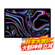 蘋(píng)果 imac 二手蘋(píng)果顯示器27英寸 高清顯示屏2K/5K MC007 27寸 蘋(píng)果顯示器 95新27寸MC007蘋(píng)果顯示器 高清屏