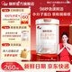 旗幟奶粉1段幟親君樂(lè )寶 0-6個(gè)月新生初生嬰兒配方 黃罐聽(tīng)裝 1段 800g 1罐