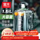 富光噸杯桶大容量塑料杯水杯Tritan刻度吸管運動(dòng)戶(hù)外水壺杯子1600ML
