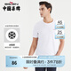 柒牌【冰氧吧】柒牌男裝夏季短袖T恤時(shí)尚青年印花休閑短T恤男 大白 L 175