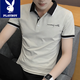花花公子（PLAYBOY）polo翻領(lǐng)短袖男夏季潮牌高端T恤半袖潮流修身商務(wù)休閑上衣體恤 卡其色 L