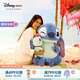 迪士尼（Disney）史迪奇日系列史迪奇小金毛絨奶瓶玩偶公仔劃船掛件生日情侶禮物 史迪奇超大號毛絨玩偶【順豐包郵】