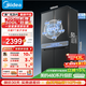 美的（Midea）真香系列501L十字門(mén)冰箱60厘米超薄大容量一級能效以舊換新國家補貼