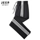 JEEP SPIRIT校服褲男女春夏季校褲冰絲速干初高中小學(xué)生一條兩道杠休閑運動(dòng)褲 黑色三條杠【南韓絲】 4XL