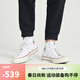 匡威（Converse）【滔搏運動(dòng)】匡威男鞋女鞋高幫帆布鞋Chuck 70復古系帶硫化鞋 162056C 42