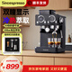 Sincespresso詩(shī)派索咖啡機半自動(dòng)意式研磨一體機DIY家用打奶泡冷熱雙萃可視化壓力表 雙瞳顯示冷熱雙萃【單機】-星空黑