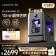 栗上（LISSOME）膠囊式洗碗機R1極窄小型家用臺式全自動(dòng)母嬰消毒小尺寸洗碗機LS-ZD-G01-001 星空灰 上下水版