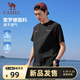駱駝（CAMEL）運動(dòng)休閑t恤男圓領(lǐng)短袖速干跑步上衣 C16BAYL6056 幻影黑 XXXL