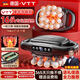 VTT德國16頭78KG大推力專(zhuān)業(yè)級多頭筋膜槍腿部背部腰部全自動(dòng)揉捏全身肌肉按摩器肩頸小腿電動(dòng)按摩儀器 16頭PRO升級款78KG力度+30檔+AI智控 明星親測·1年只換不修·2年質(zhì)保