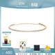 丹尼爾惠靈頓（DanielWellington）dw手鏈女 星光網(wǎng)球手鏈 送老婆送愛(ài)人生日禮物送女友 玫瑰金 DW00400387