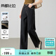 尚都比拉含棉直筒牛仔褲女春秋高腰提臀顯瘦女褲小個(gè)子休閑復古百搭褲子