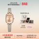 聚利時(shí)（Julius）手表女韓國簡(jiǎn)約方形鋯石高中學(xué)生精致小表盤(pán)復古防水石英表1341 B款-淺咖色