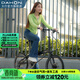 大行（DAHON）S20折疊自行車(chē)20英寸20速成人鋁合金碟剎運動(dòng)競技自行車(chē)KBA005 黑色【BA接頭+油碟剎】