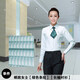 嘉繡中國郵政工作服 儲蓄銀行制服職業(yè)女士墨綠西褲長(cháng)短袖襯衫正裝 郵政女士【綠色條紋】長(cháng)袖襯衫 L 【建議體重100-110斤】】
