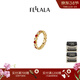 翡拉拉（fellala）Fellala翡拉拉鴻運新年原創(chuàng  )設計紅色戒指女小眾設計感高級感指戒